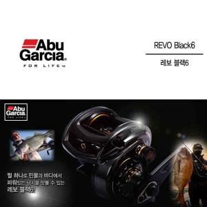 [아부가르시아] REVO black6 / 레보 블랙6