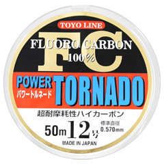 [TOYO LINE] POWER TORNADO