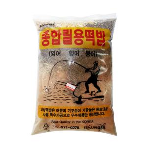 [일성사] 종합릴용떡밥