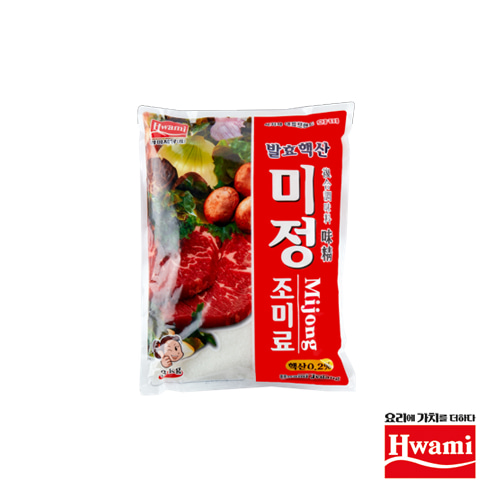 [화미] 미정조미료(0.2%) 조미료/다시다/국물/조리/진한국물맛