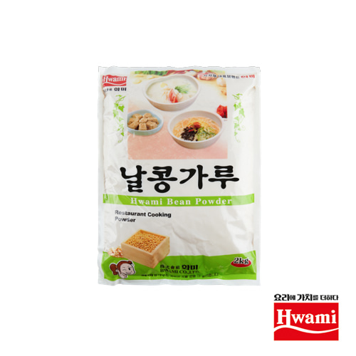 [화미] 날콩가루(100%) /반죽요리/떡고물/미숫가루/이유식/콩