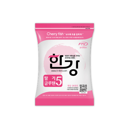 [한강] 딸기 글루텐5 (소포장) /떡밥