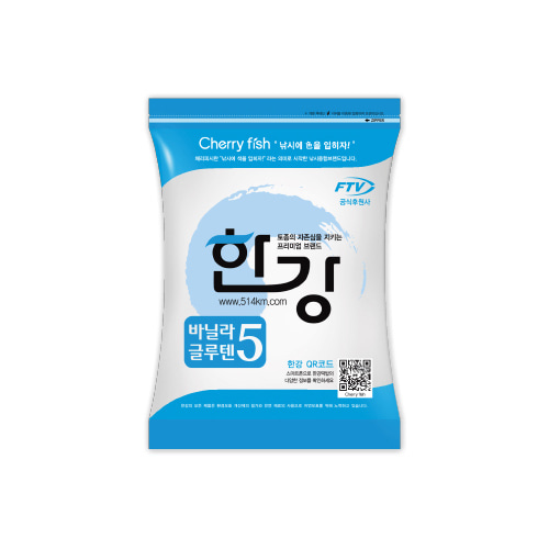 [한강] 바닐라 글루텐5 (소포장) /떡밥