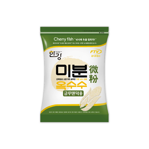 [한강] 미분 옥수수글루텐 (고운가루 덕용제품) /떡밥