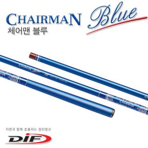 [DIF] 체어맨 블루 (50%할인)