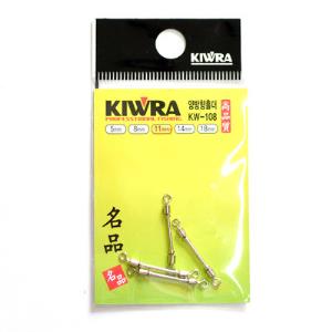 [KIWRA] 키우라 KW-108 양방향홀더