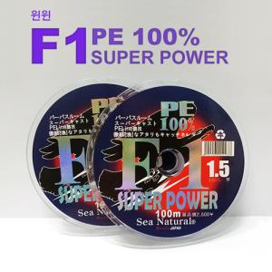 [윈윈] F1 PE100% 슈퍼파워 바다합사줄 100m